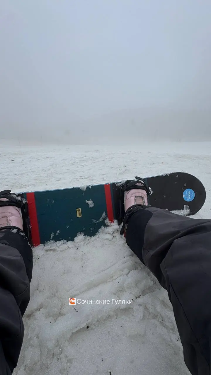 Горнолыжное мероприятие в Красной Поляне