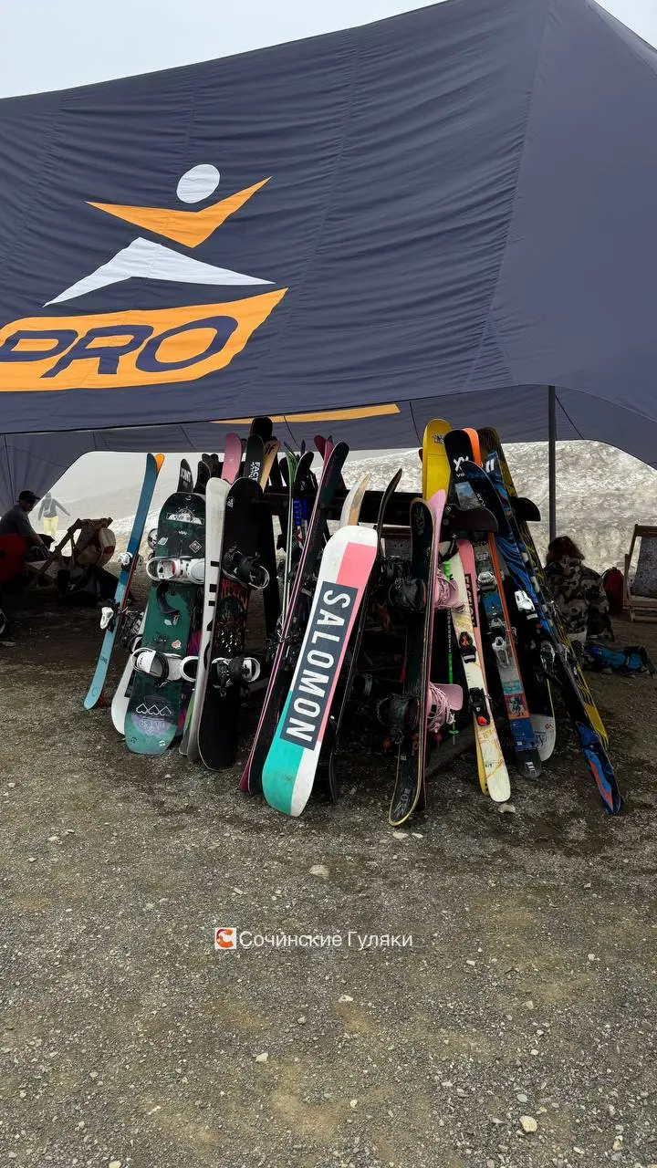 Горнолыжное мероприятие в Красной Поляне