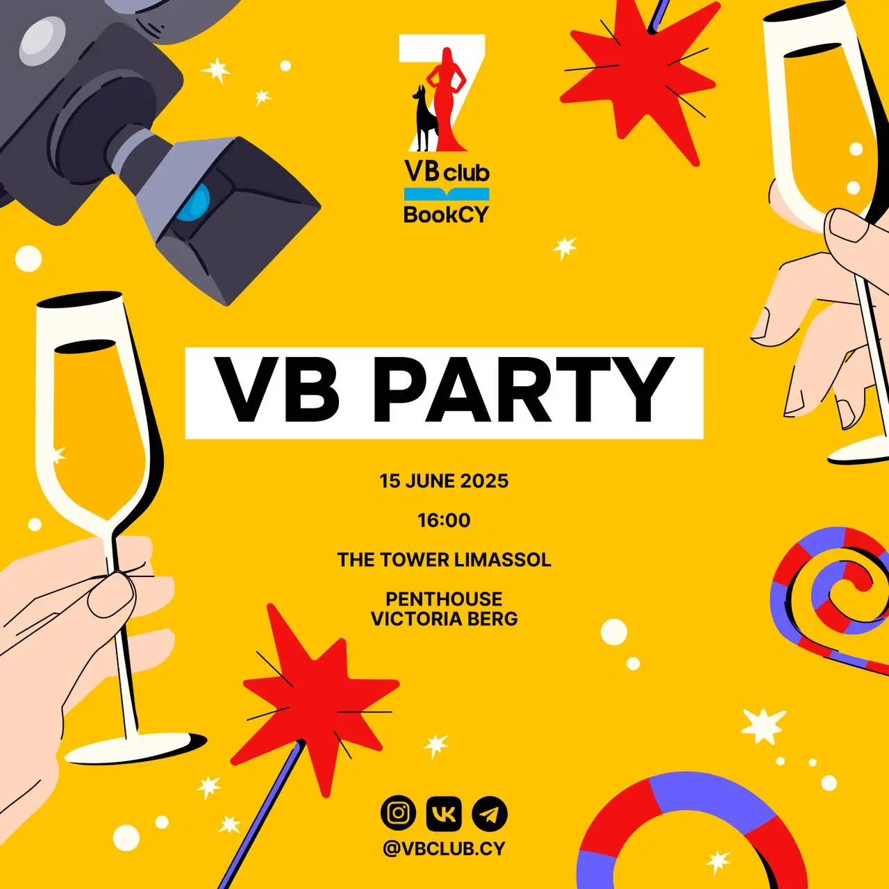 вечеринка года в VB club