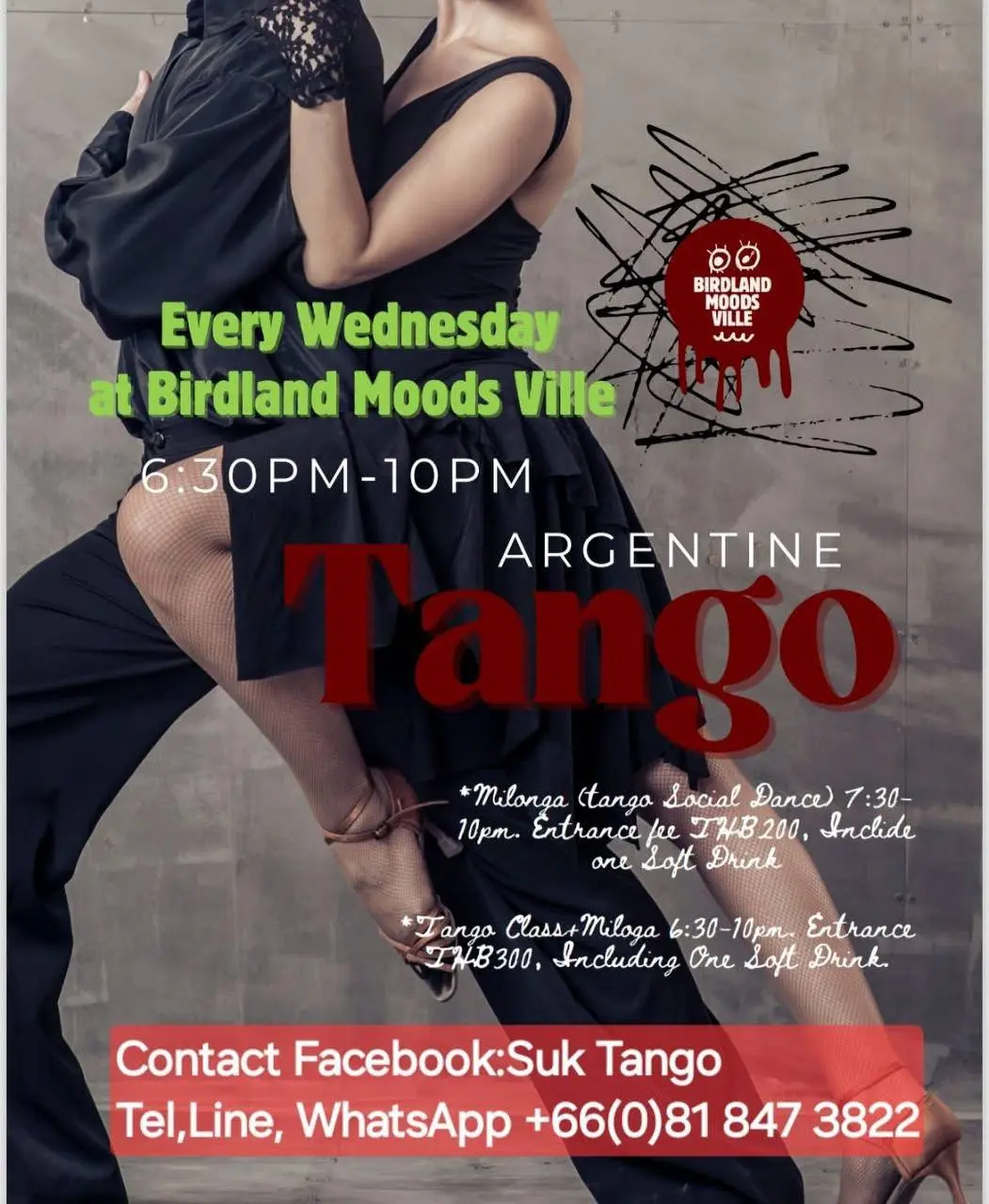 Argentine Tango в Pattaya