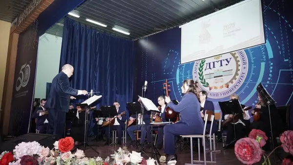 Элегия любви