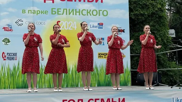 Гала-концерт областного молодёжного фестиваля патриотической песни "Катюша"