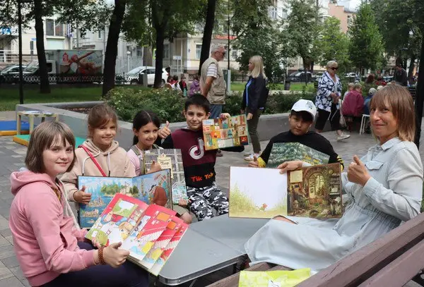 Читающий сквер. Лето с книгой