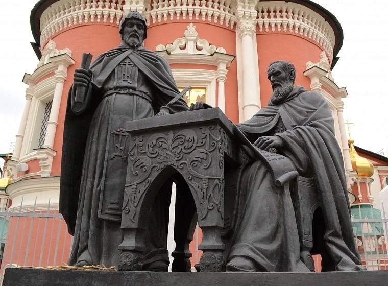 Экскурсия «Богоявленский монастырь»