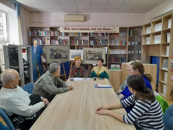 Творческая встреча, посвящённая члену Союза писателей России Сергею Овсянникову