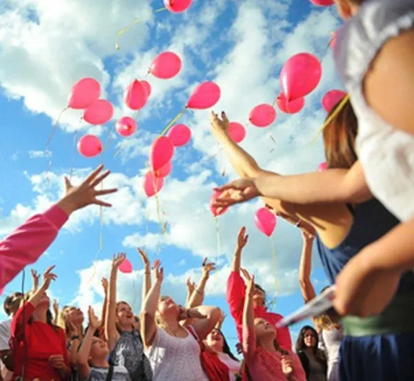 Праздник дружбы и добра