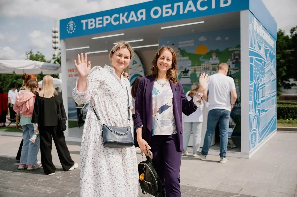#WelcomeTver на ВДНХ!