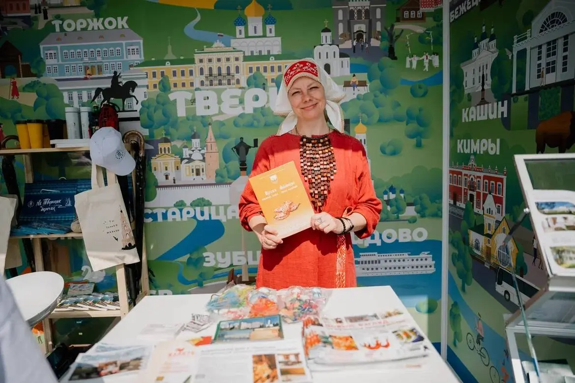 #WelcomeTver на ВДНХ!