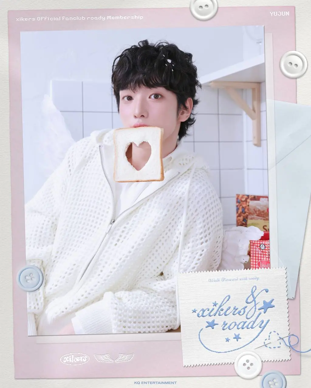 Обновление соцсетей Xikers: xikers 3й ФАНКИТ КОНЦЕПТ ФОТО ЮДЖУН