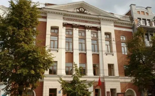 Открытый государственный экзамен отделения "Теория музыки"