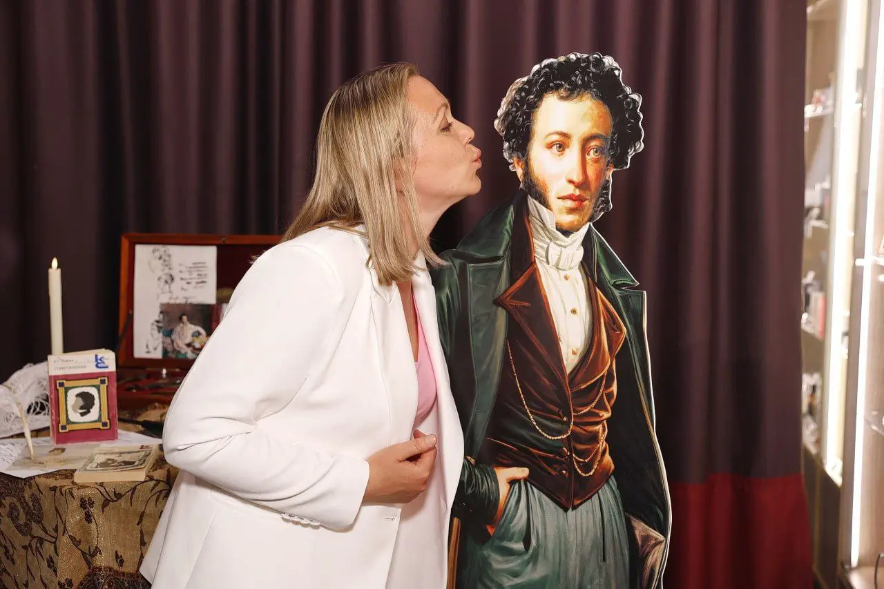 Пушкинский вечер