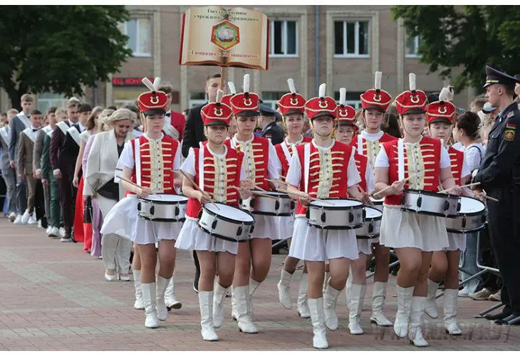 Выпускной вечер - 2025🔔📚💫