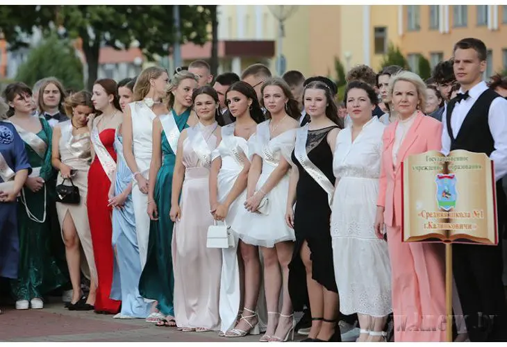 Выпускной вечер - 2025🔔📚💫