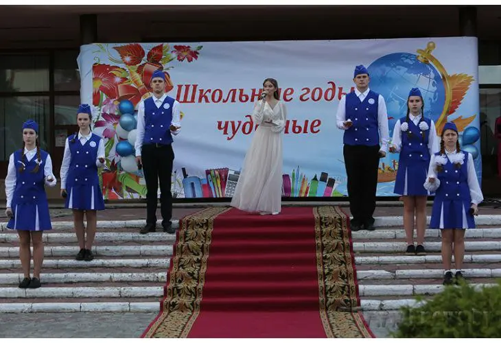 Выпускной вечер - 2025🔔📚💫