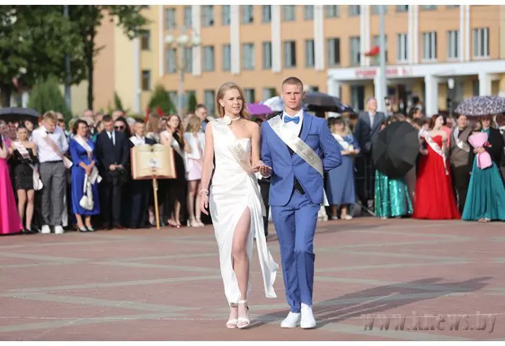 Выпускной вечер - 2025🔔📚💫