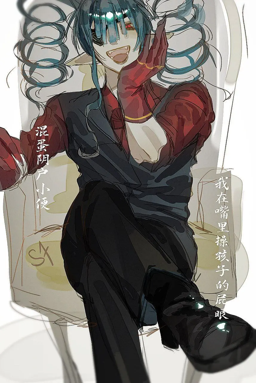 АУК на скетчевый хафл ЮЧ!!