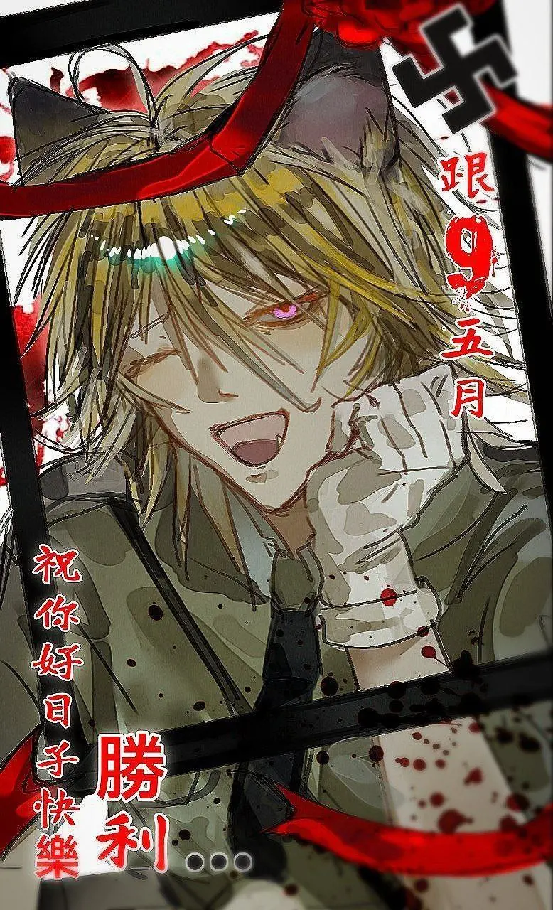 АУК на скетчевый хафл ЮЧ!!