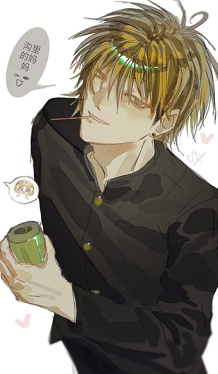 АУК на скетчевый хафл ЮЧ!!