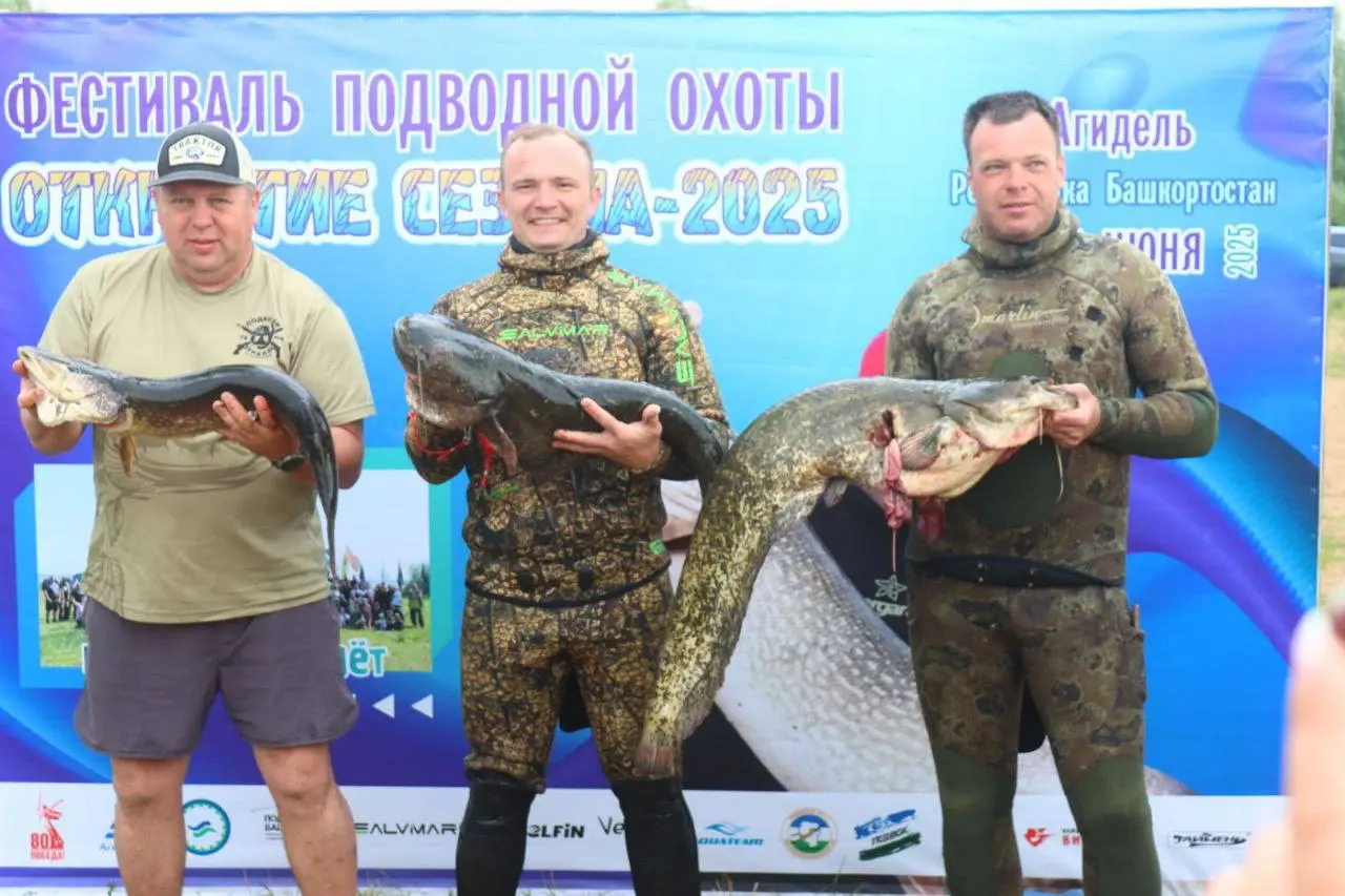 республиканский фестиваль по подводной охоте "Открытие сезона – 2025"