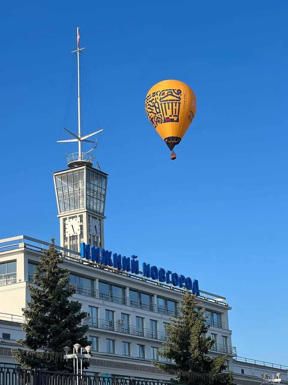 Международный Кубок Содружества по воздухоплаванию