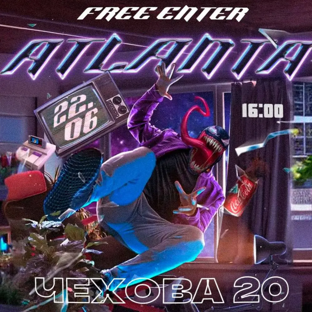 Туса в клубе NEFT 22 июня 2025 года