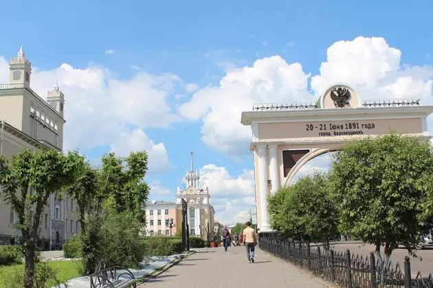 Восточные ворота: первое знакомство с Улан-Удэ