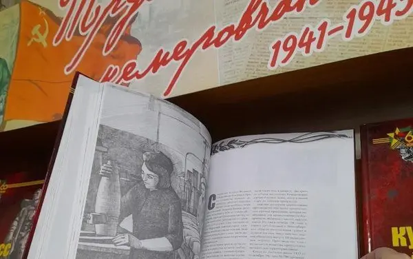 Книго-кино расследование "Первый день войны"