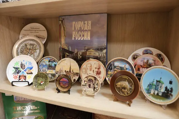 Комплексная выставка "Города России в произведениях искусства"