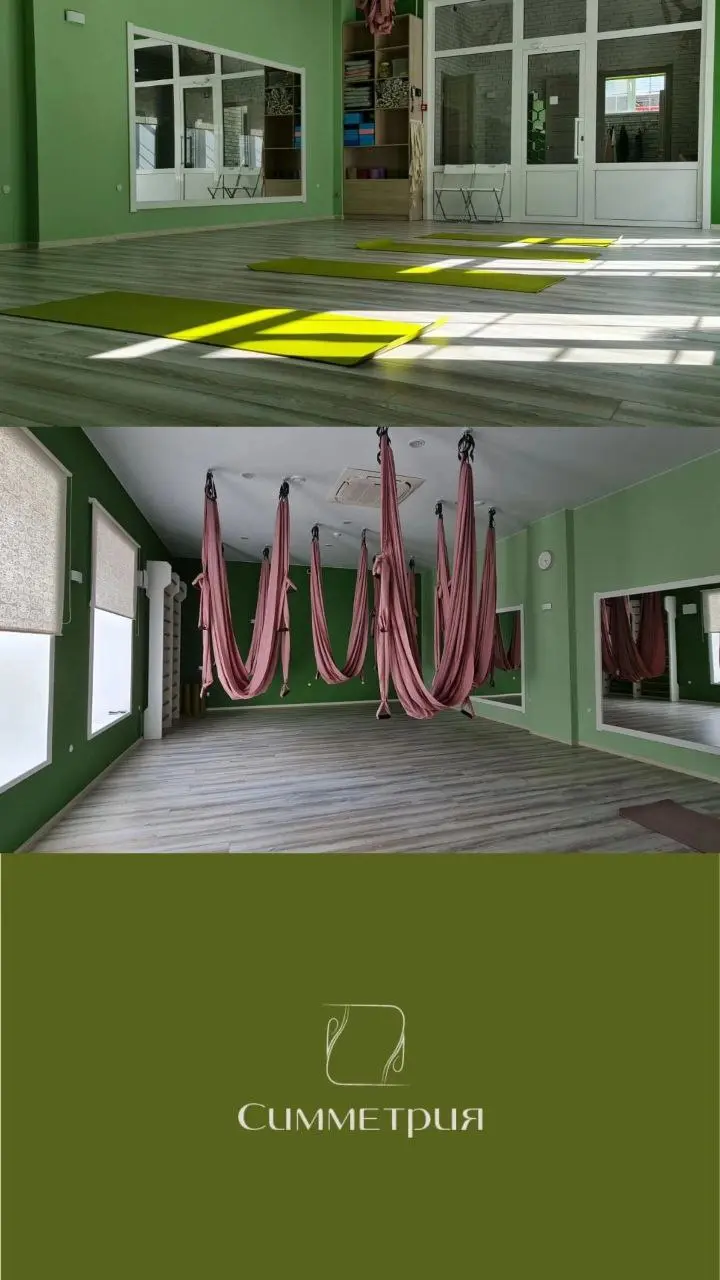 День открытия, посвящённый международному юбилейному дню йоги и дню летнего солнцестояния