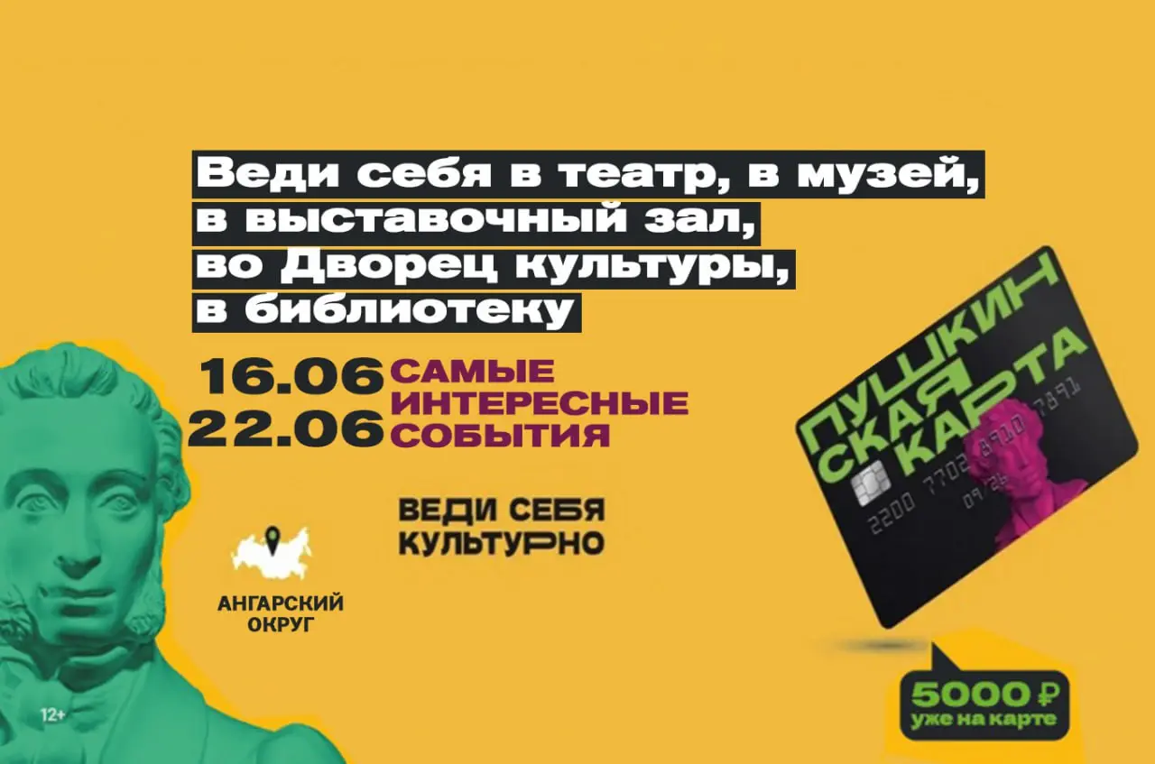 Мастер-класс «Керамика для дома»