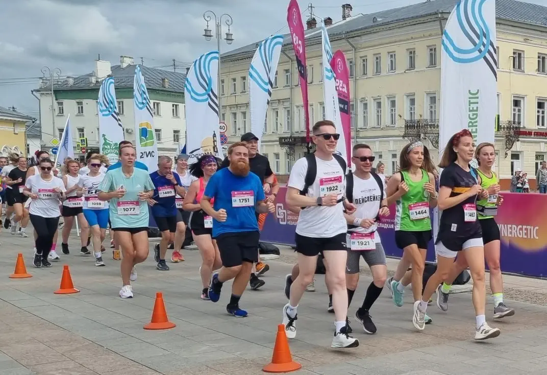 Полумарафон «Здорово, Кострома»
