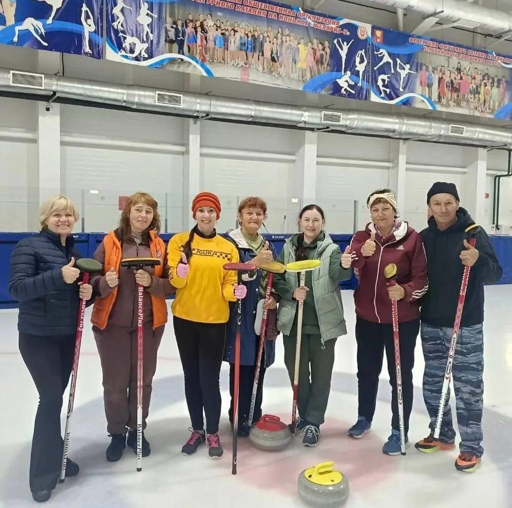 КЕРЛИНГ ДЛЯ 55+! ПОГРУЖАЕМСЯ В АЗАРТ И ЭМОЦИИ