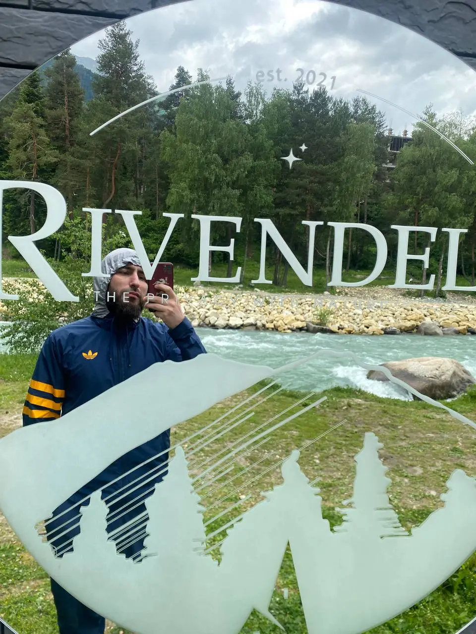 Rivendel в Архызе
