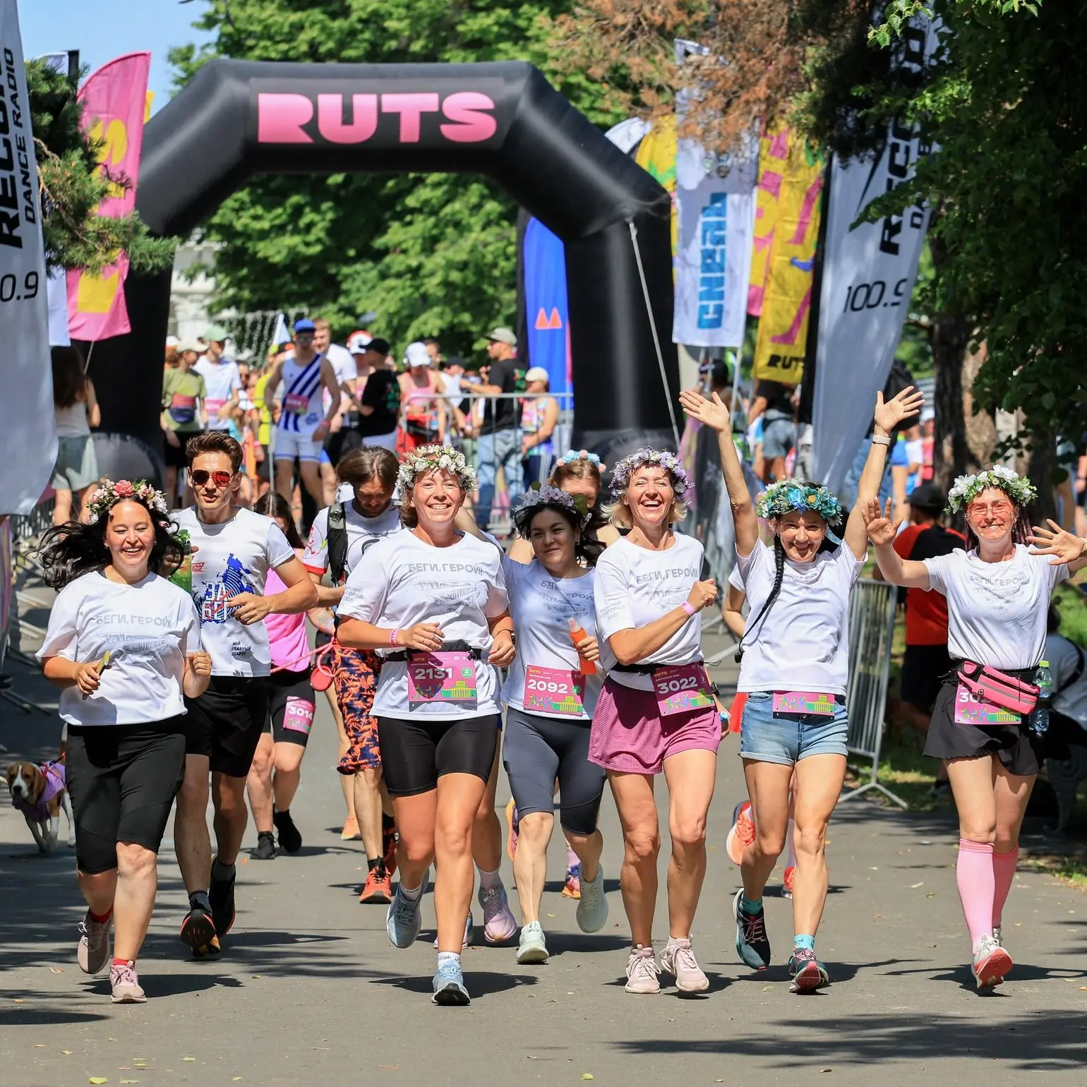 РУТС — первая серия культурных забегов в России