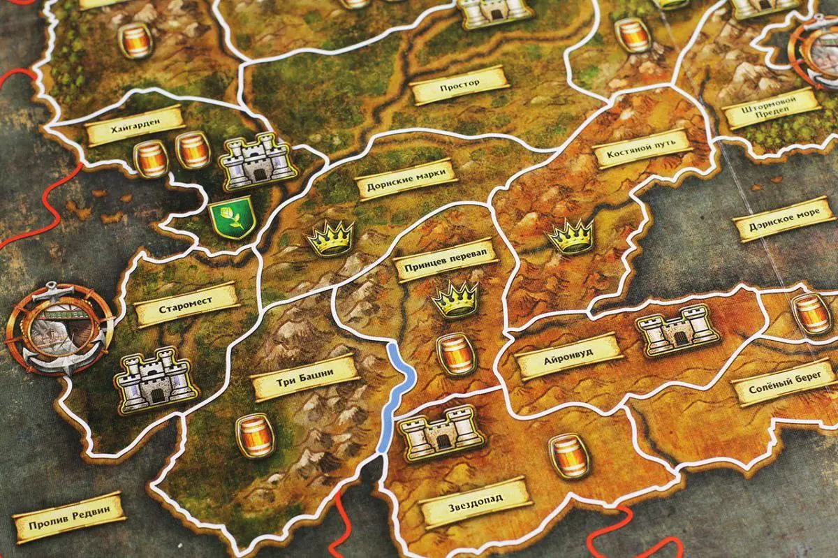 Игра Престолов в офисе "OnlyDice" 17.06 в 18:00