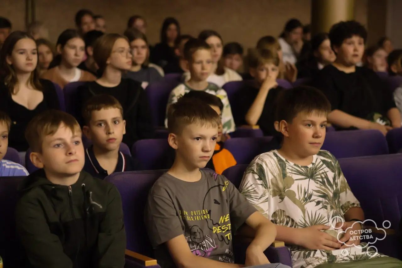 Общий сбор на острове