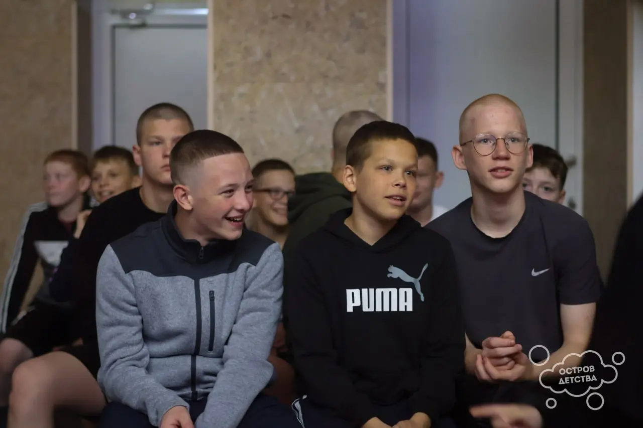 Общий сбор на острове