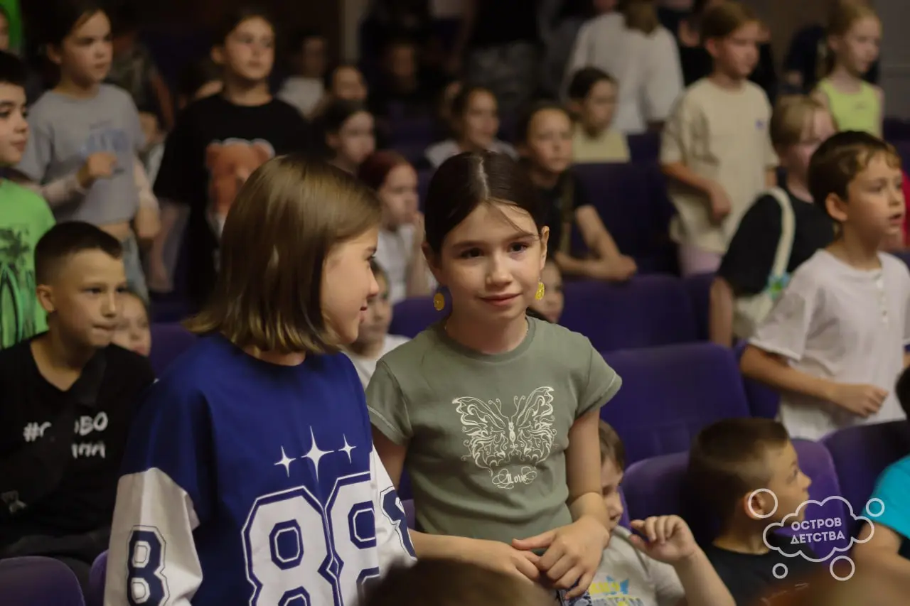 Общий сбор на острове