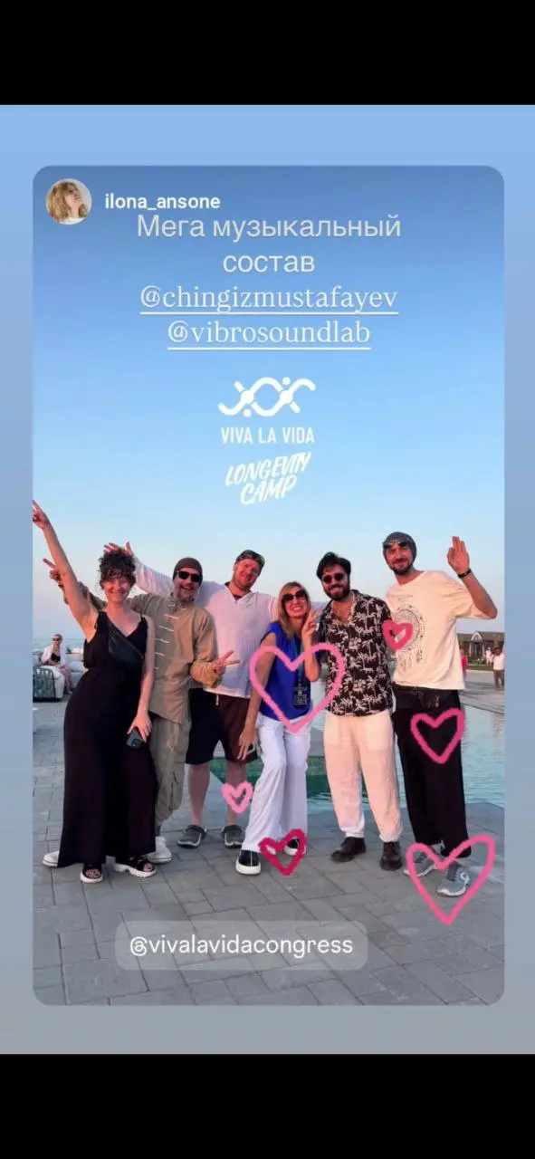 VIVA LA VIDA Longevity Camp