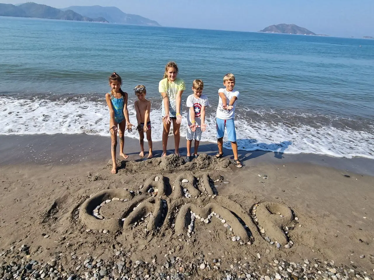 ЛЕТНИЙ ТВОРЧЕСКИЙ ЛАГЕРЬ "ART CAMP"