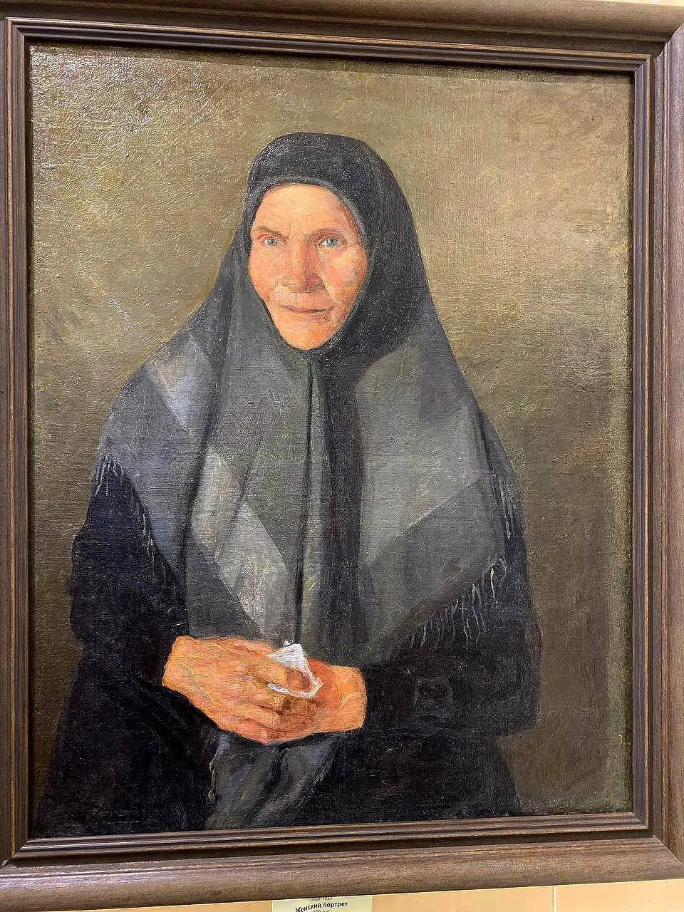 старообрядчество, живопись, Черемшаны