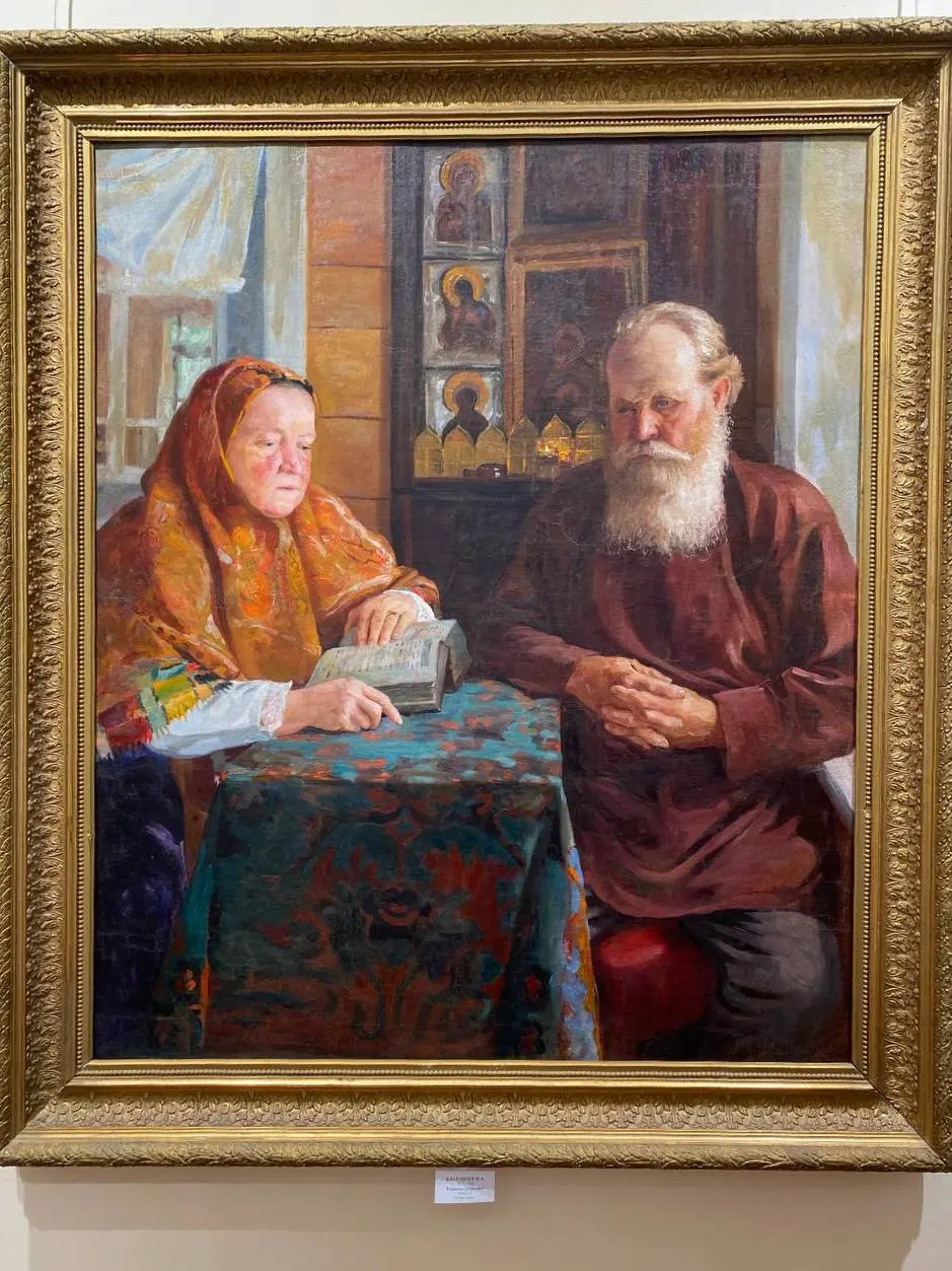 старообрядчество, живопись, Черемшаны