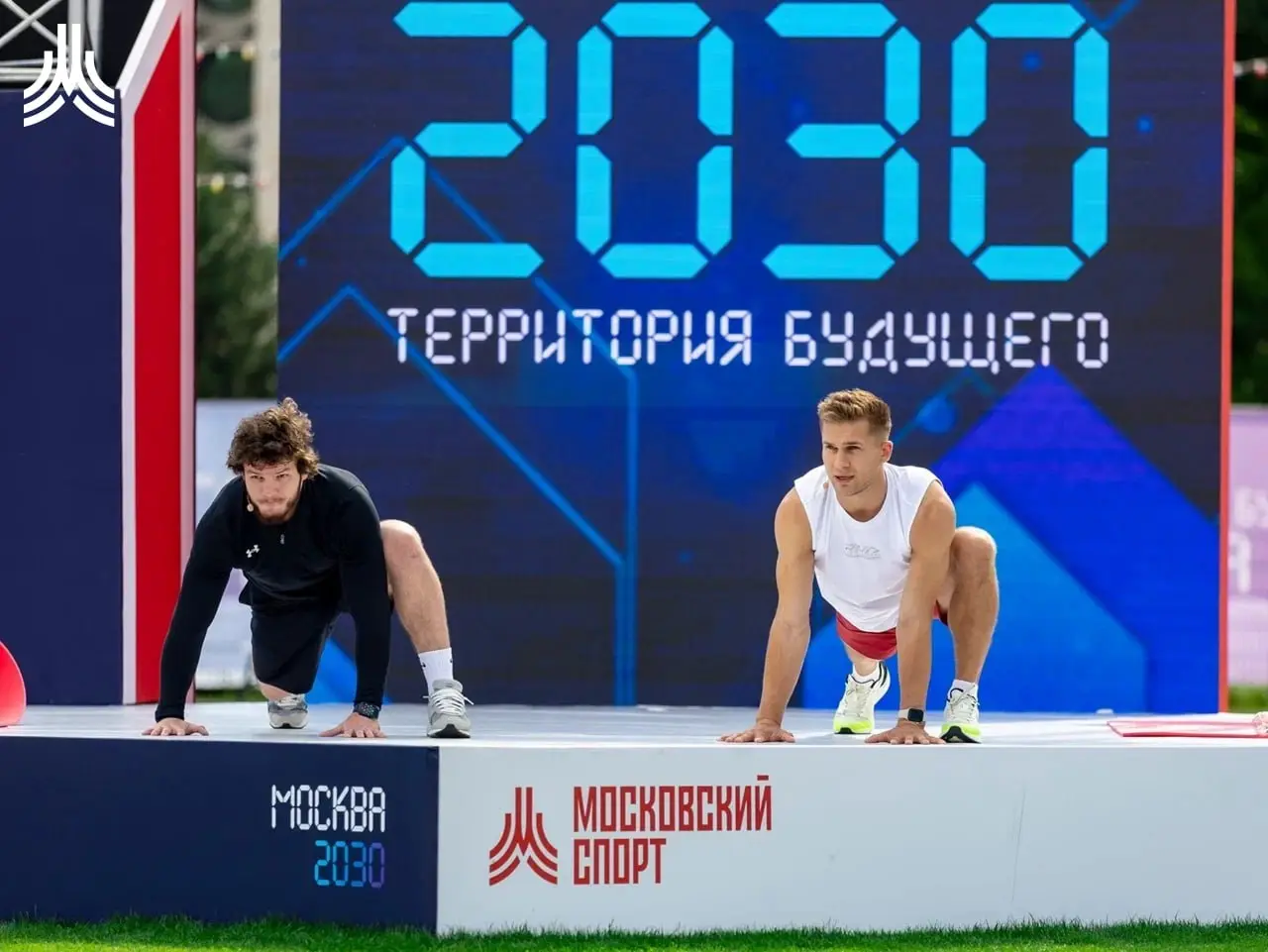 Московский марафон тренировок