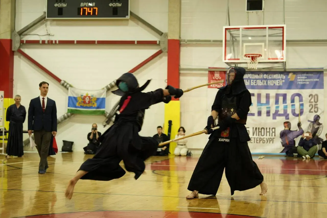 Международный кендо-фестиваль "Звезды Белых Ночей"