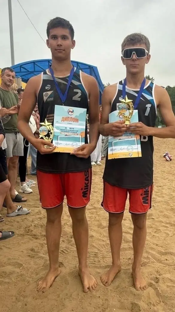 итоги Первенства Прикамья по пляжному волейболу среди юношей и девушек до 17 лет