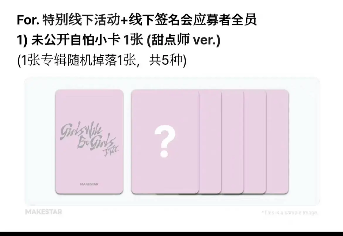 новые мега красивые карты с ITZY