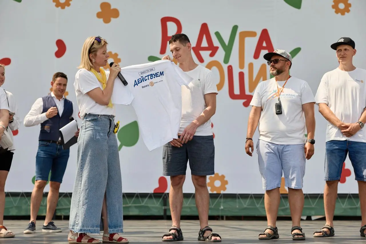 Радуга эмоций