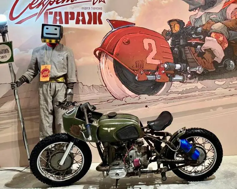 Выставка «Секретный гараж Андрея Ткаченко»