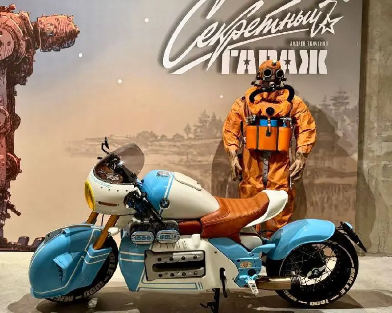 Выставка «Секретный гараж Андрея Ткаченко»