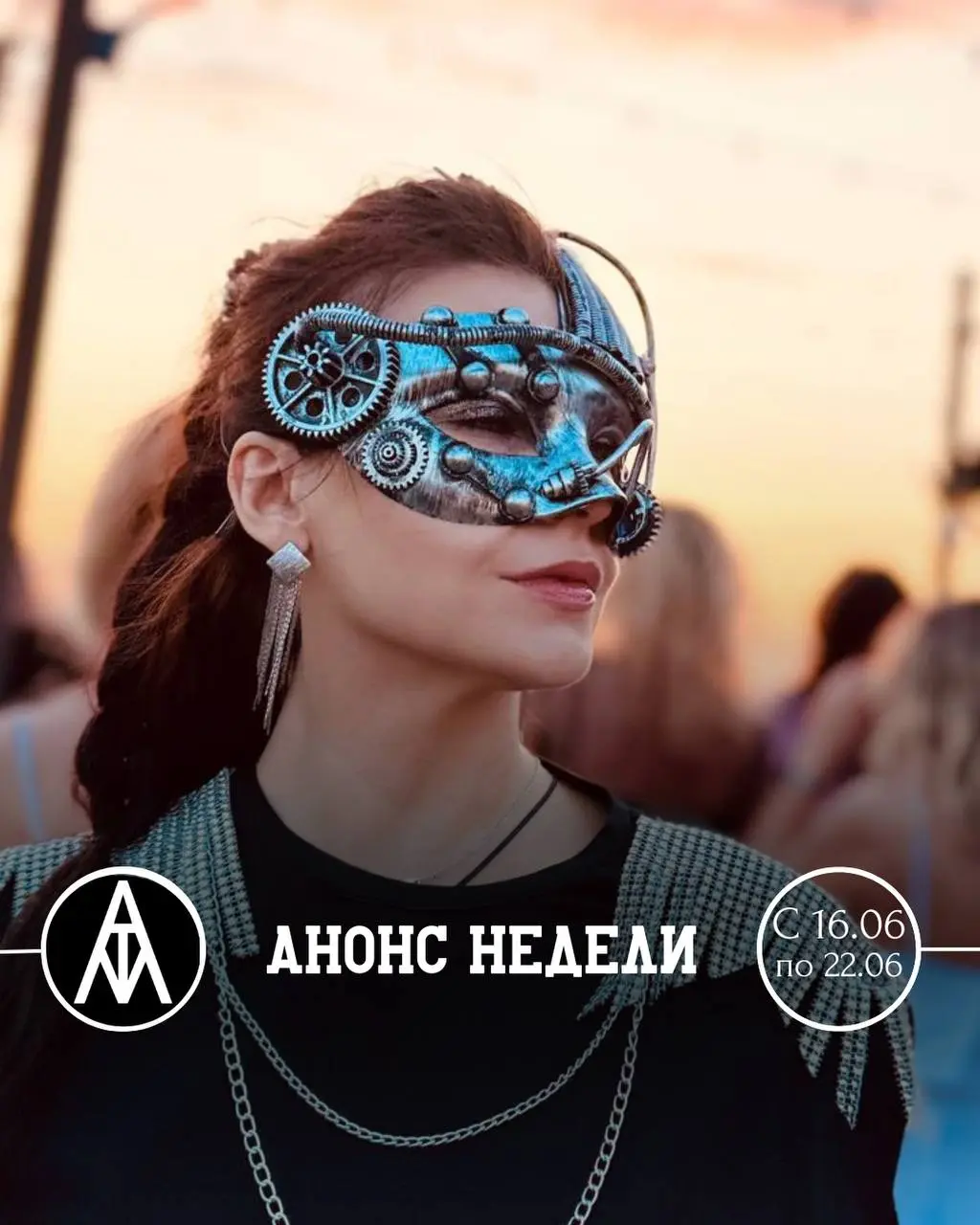 Деньги и все, что с ними связано